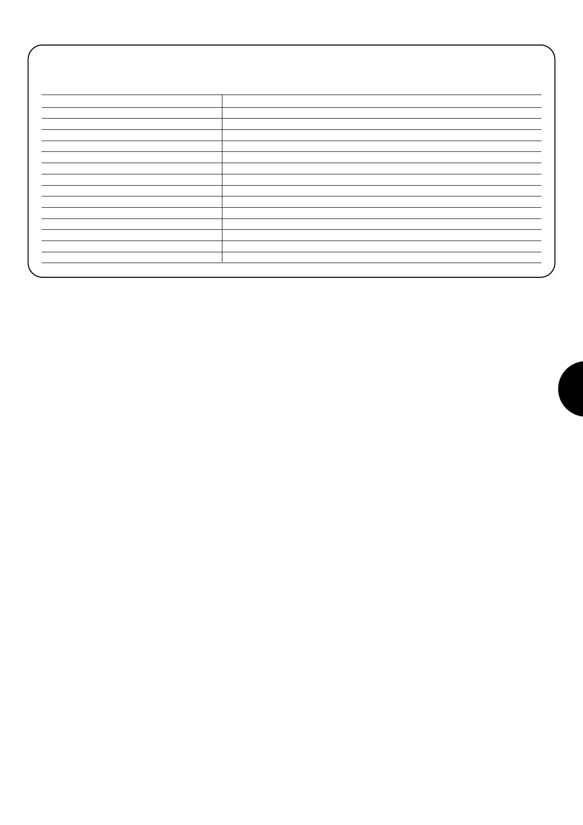 Page #73 background image