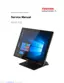 Preview: Service Manual