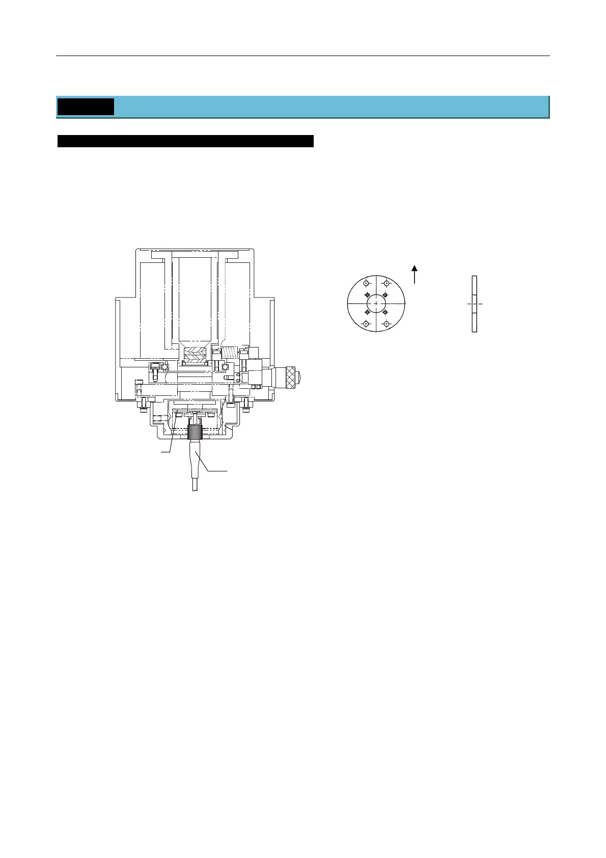 Page #317 background image