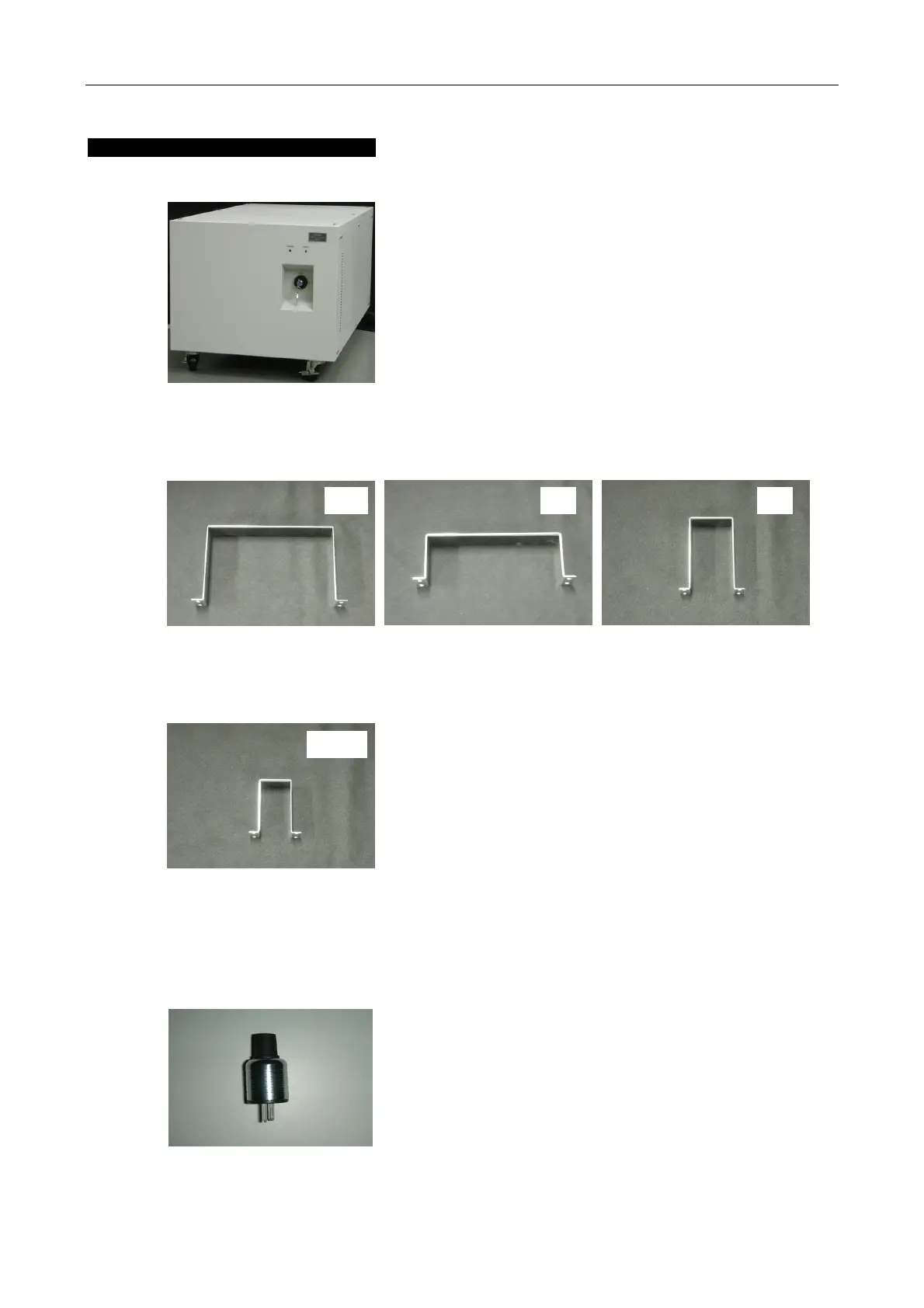 Page #213 background image