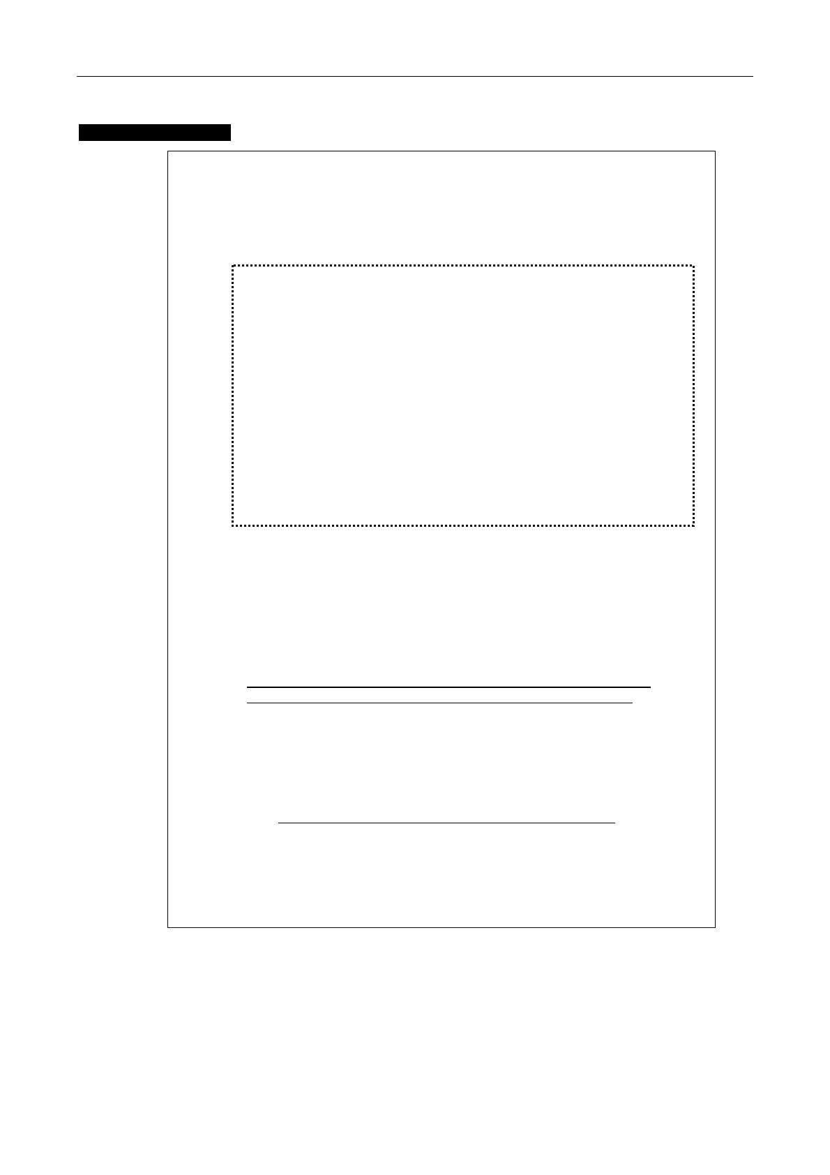 Page #219 background image