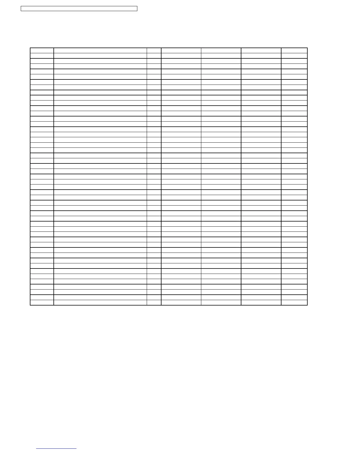 Page #74 background image