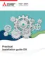Preview: Installation Guide