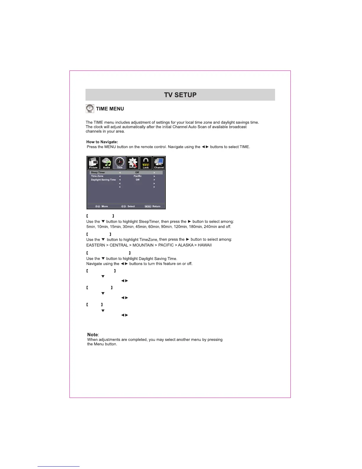Page #19 background image