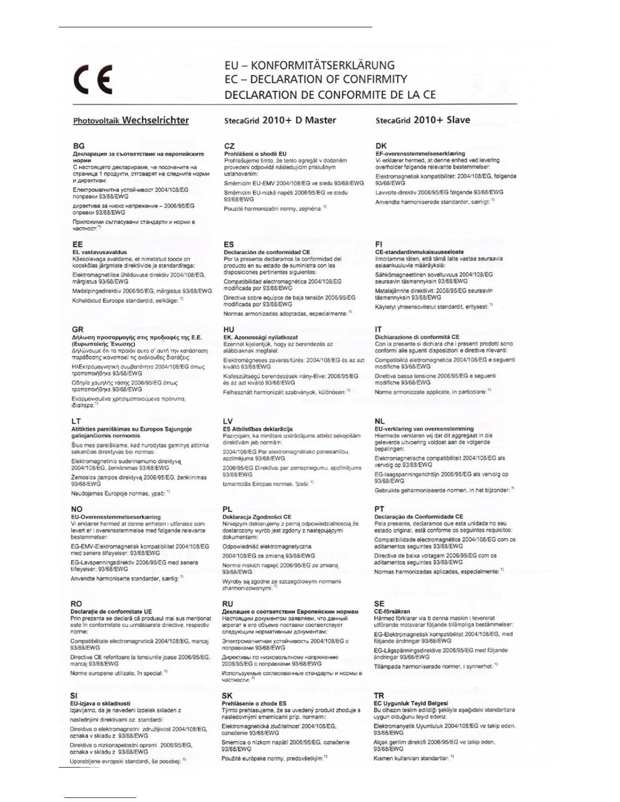 Page #80 background image