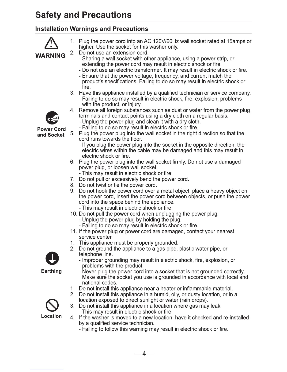 Page #5 background image