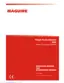 Preview: Operation Manual And Maintenance Manual