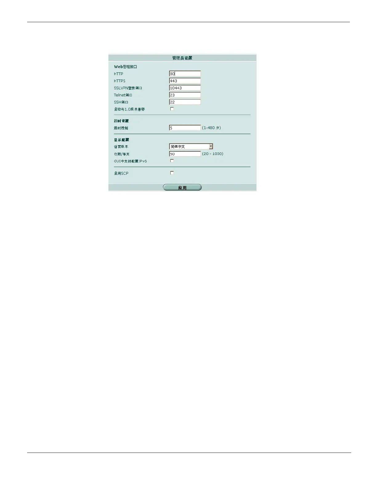 Page #92 background image