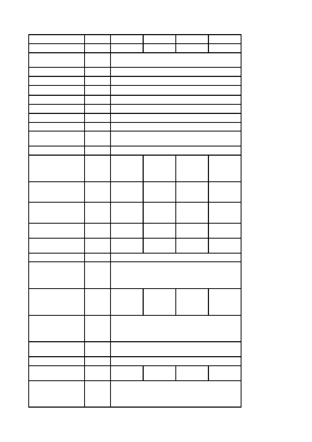 Page #207 background image