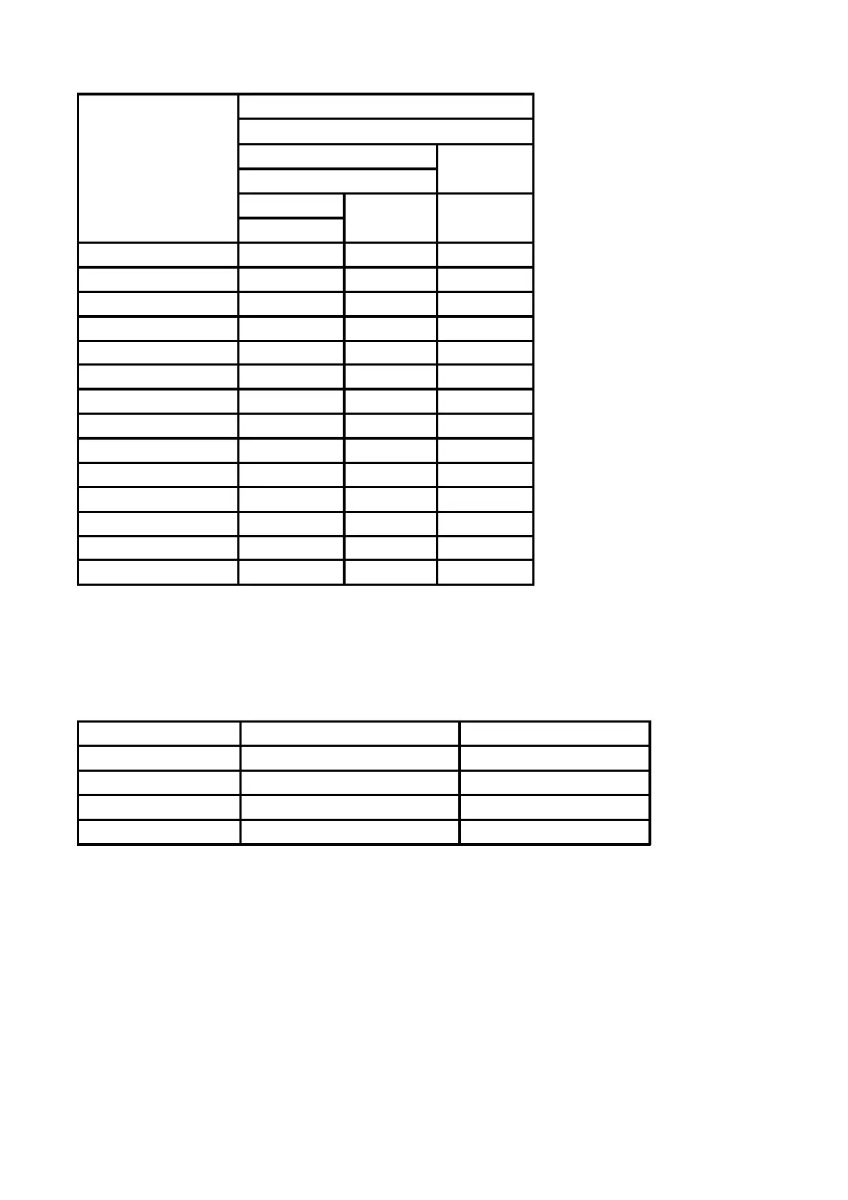 Page #209 background image