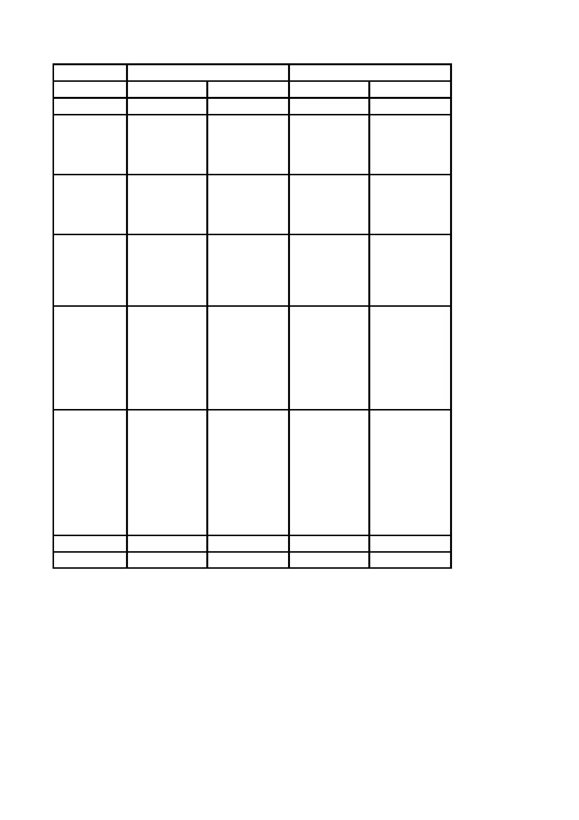 Page #211 background image