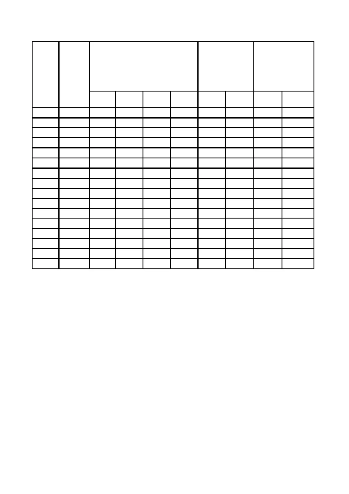Page #213 background image