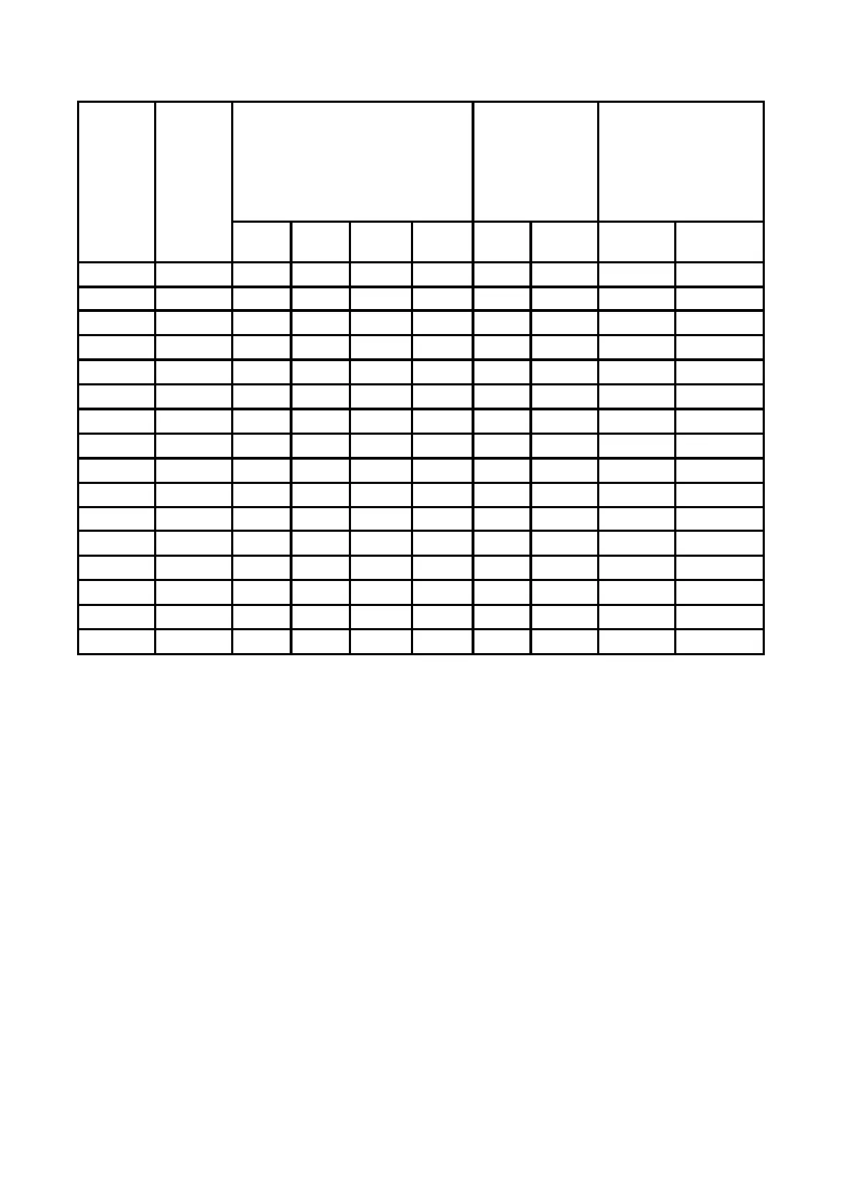 Page #214 background image