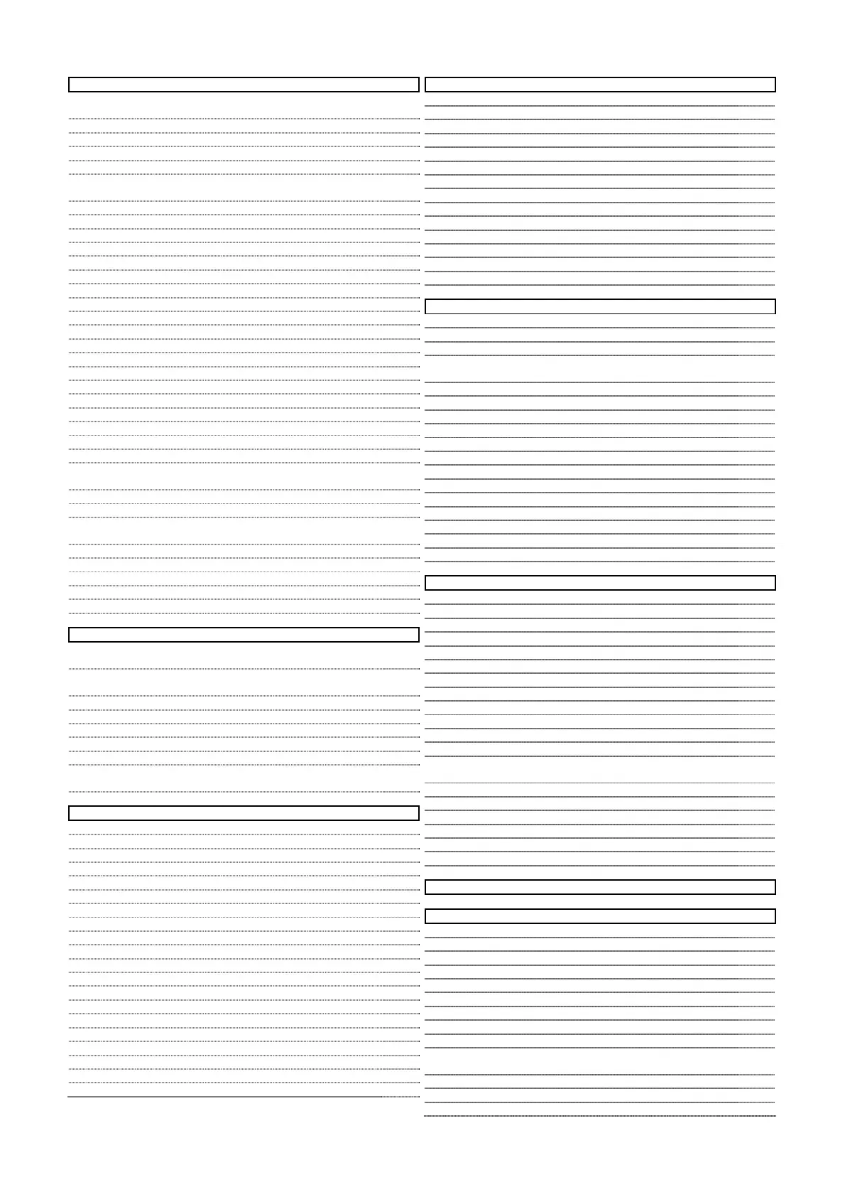 Page #221 background image