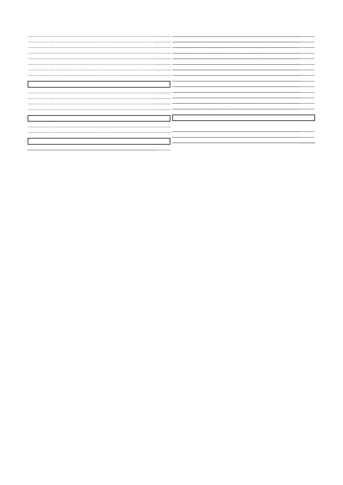 Page #223 background image