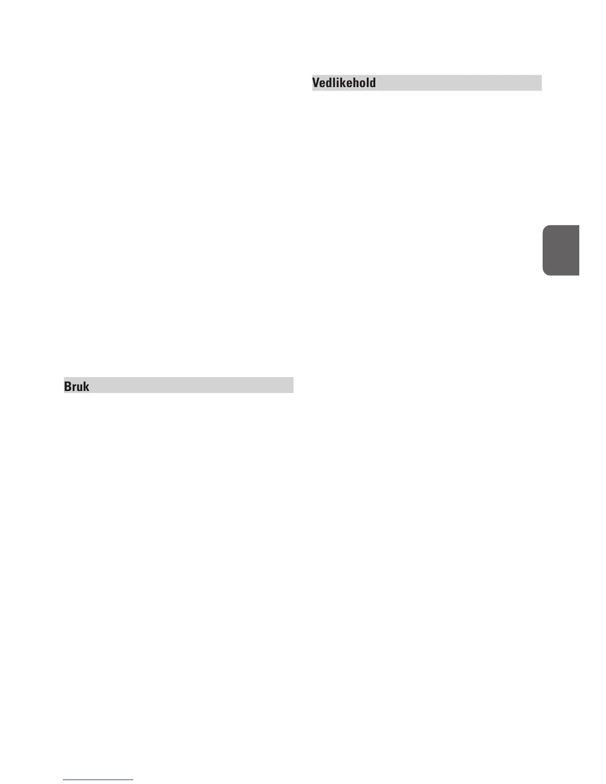 Page #75 background image