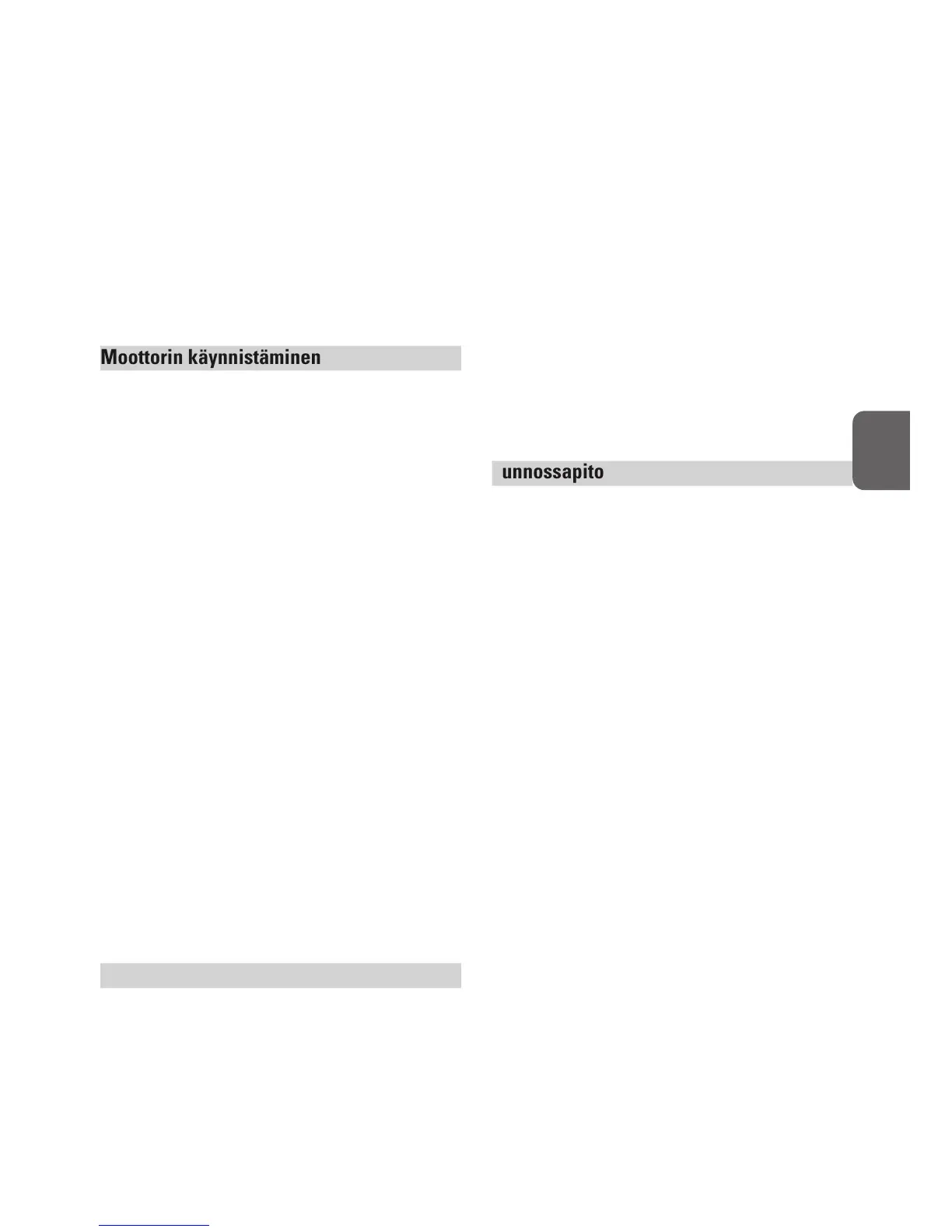 Page #83 background image