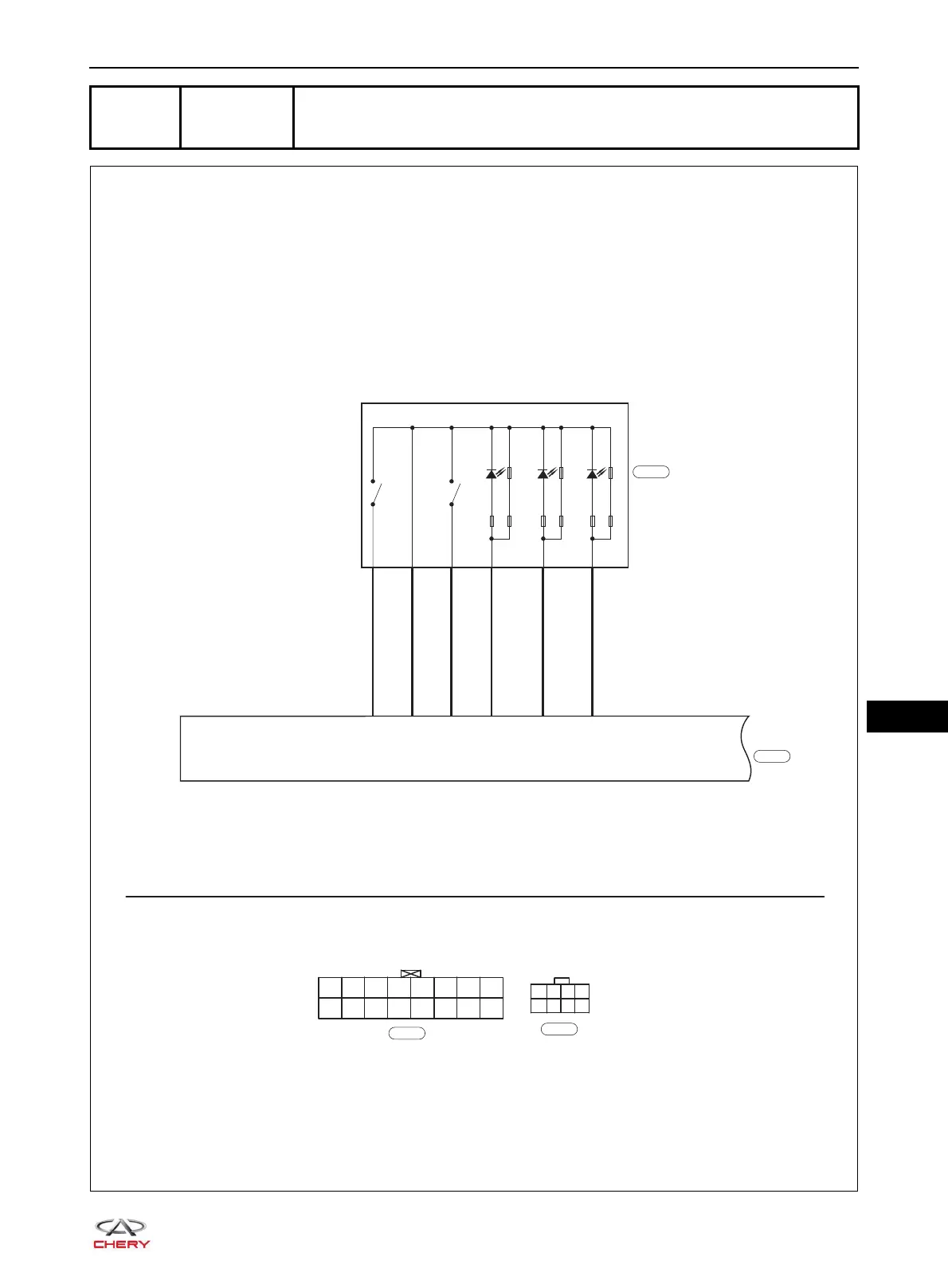 Page #721 background image