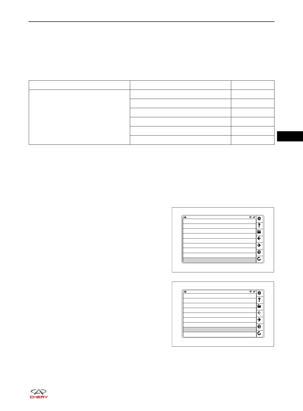 Page #1539 background image