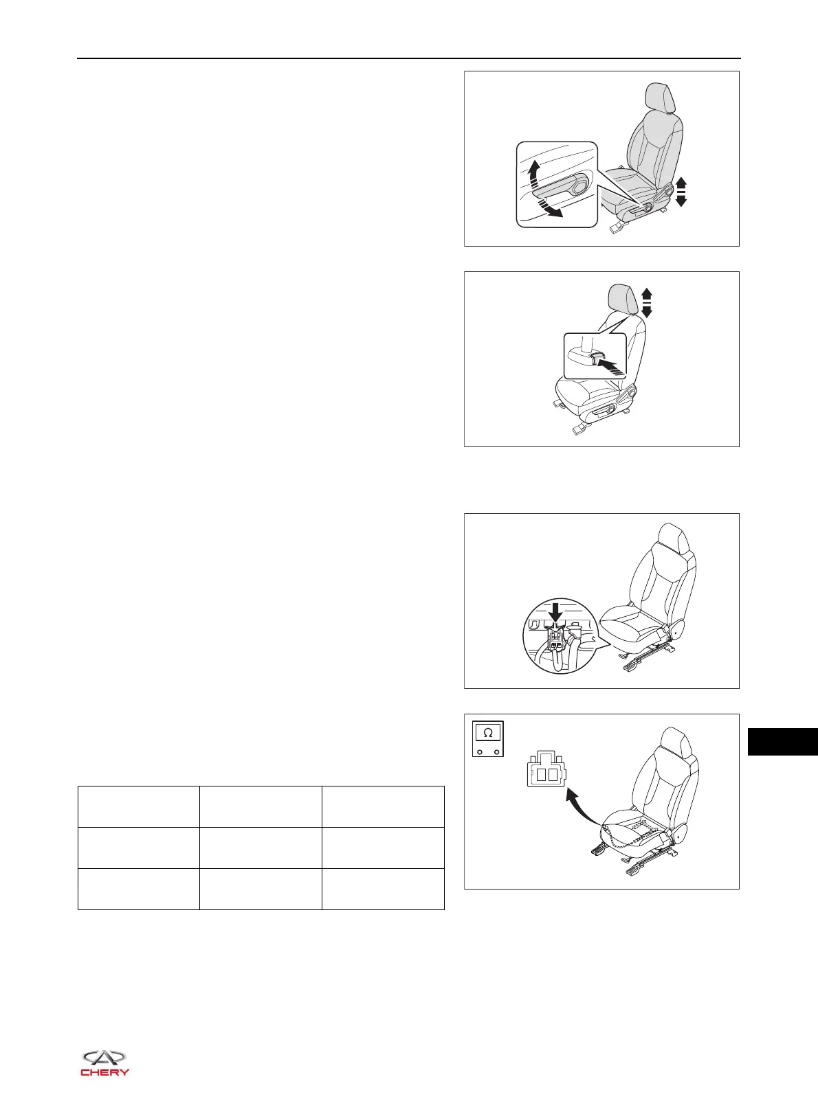 Page #2009 background image