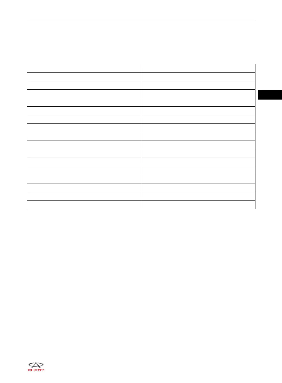 Page #149 background image