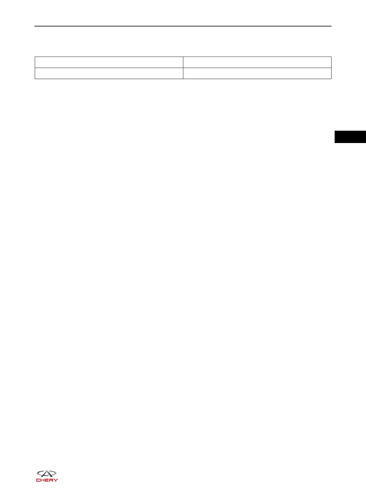 Page #157 background image