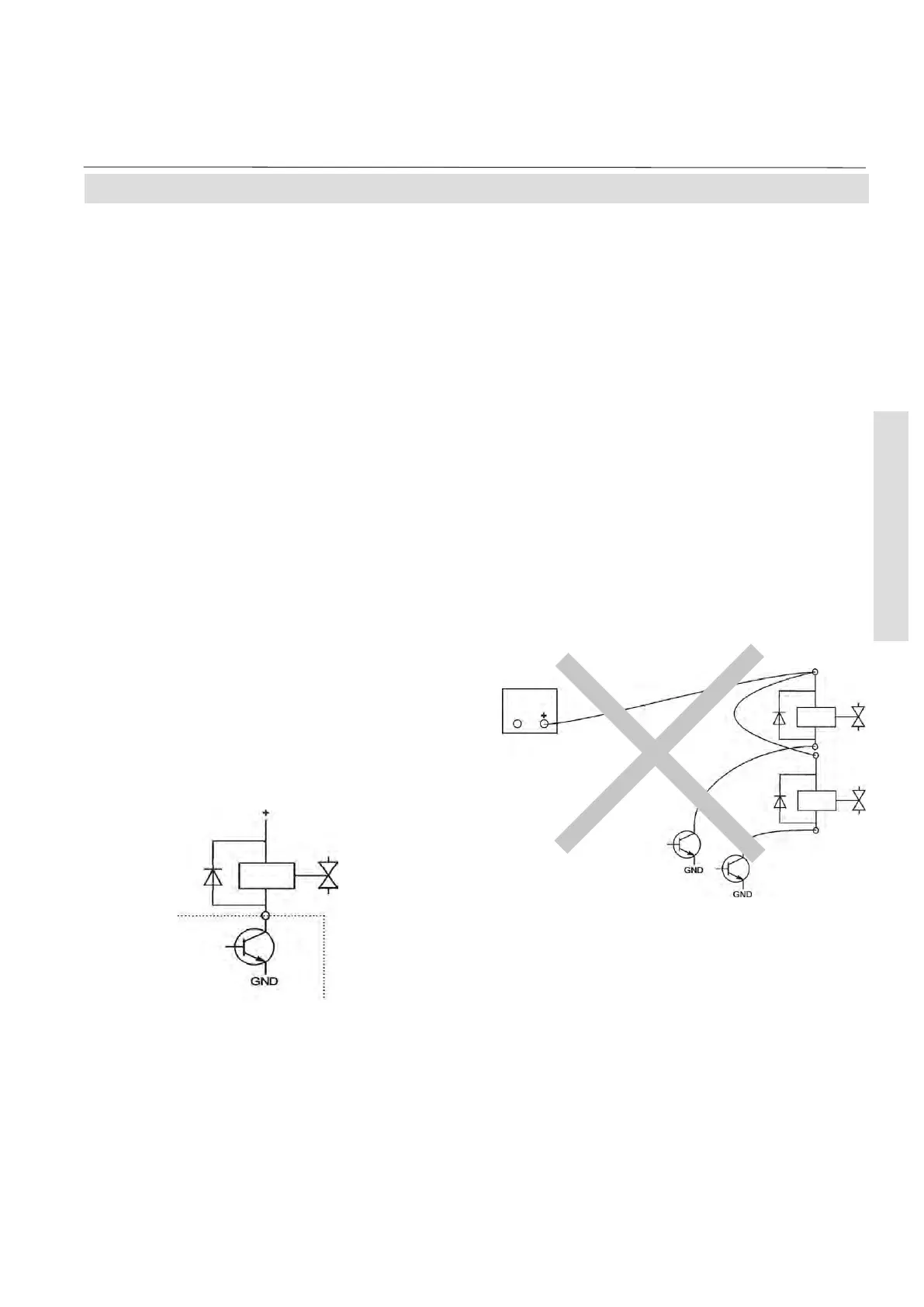 Page #105 background image
