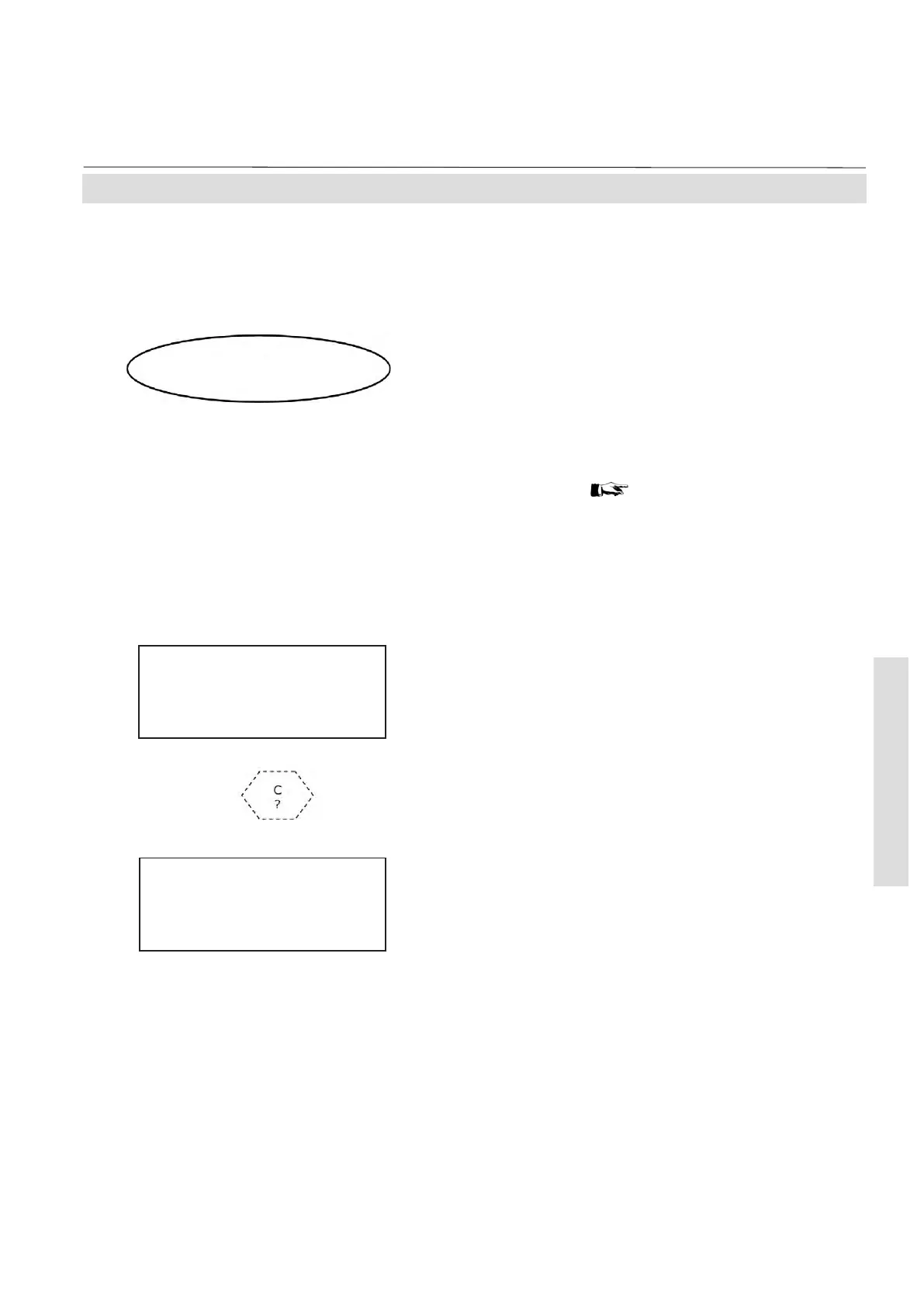 Page #155 background image