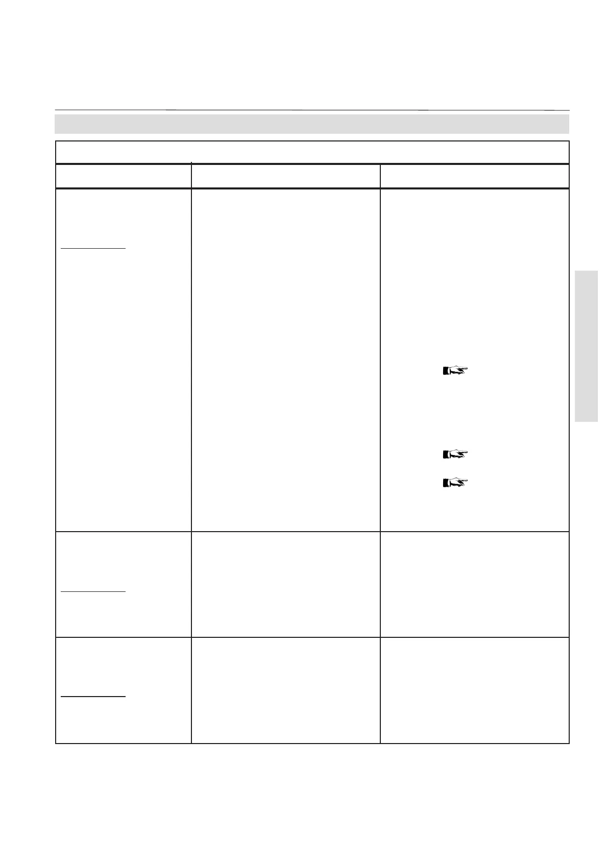 Page #241 background image