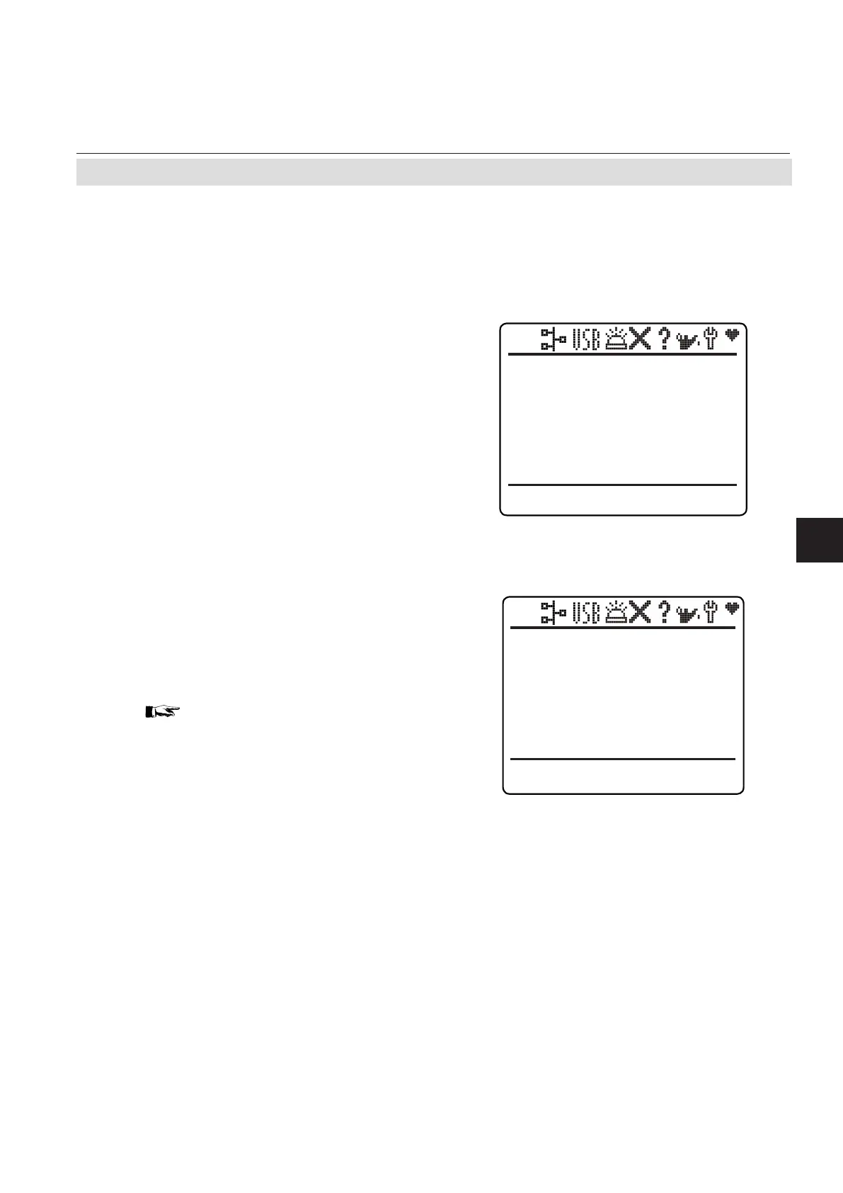 Page #75 background image