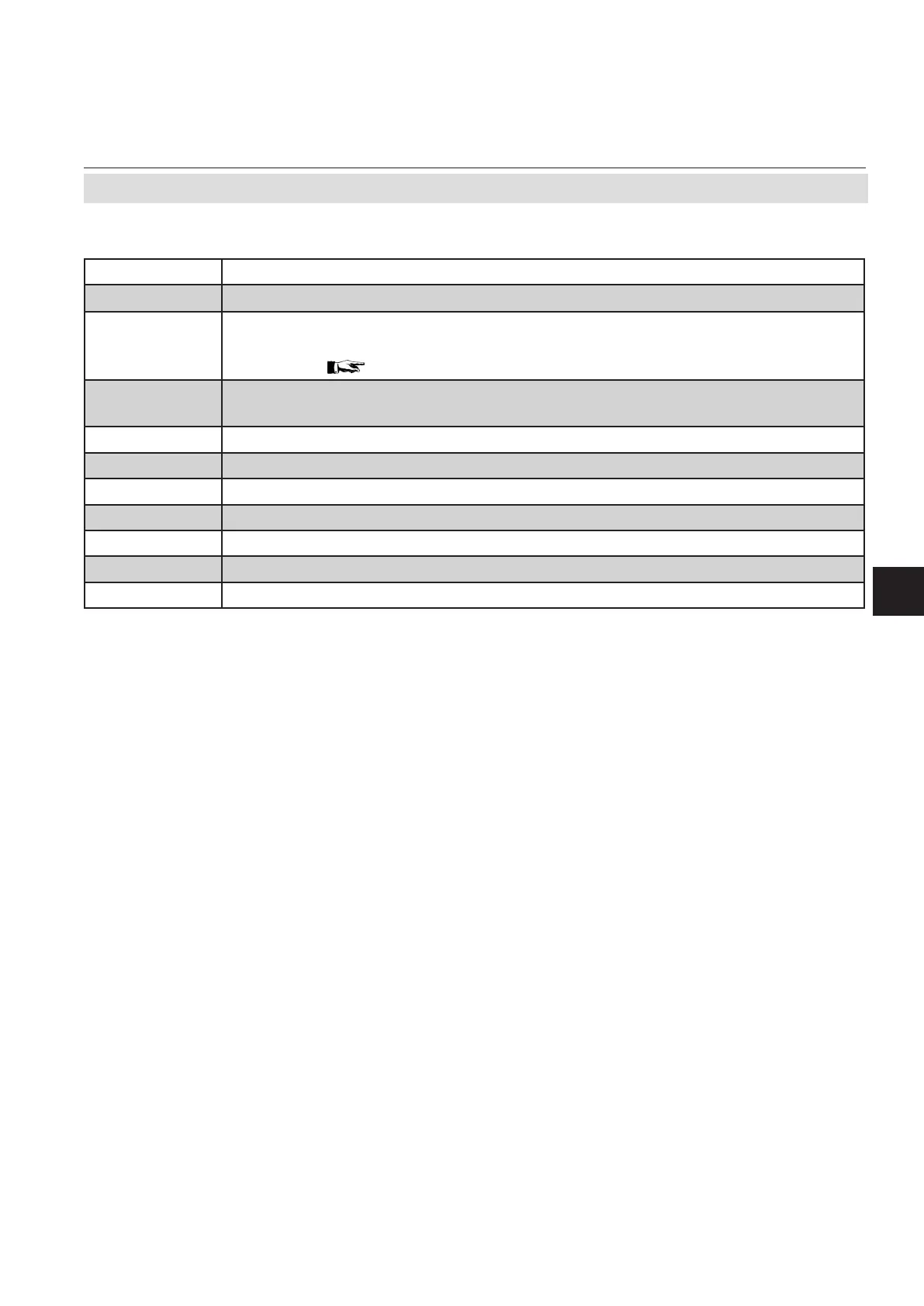 Page #83 background image