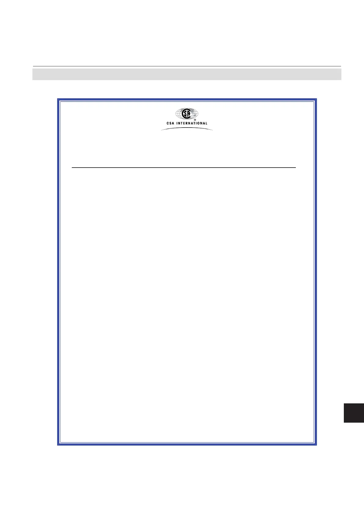 Page #125 background image