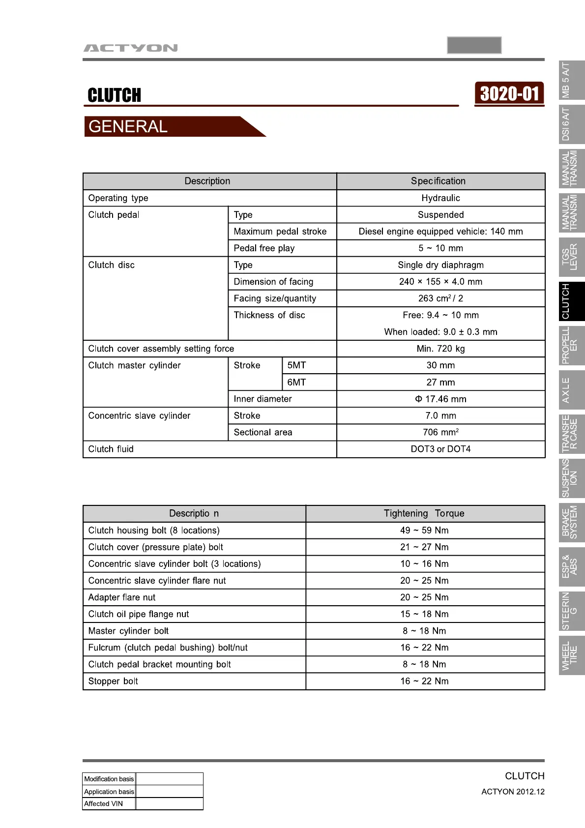 Page #544 background image
