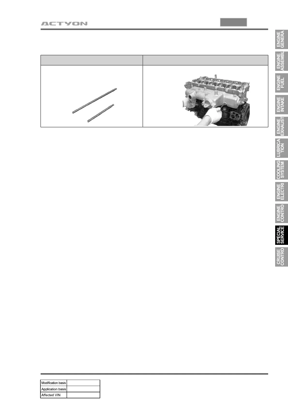Page #122 background image