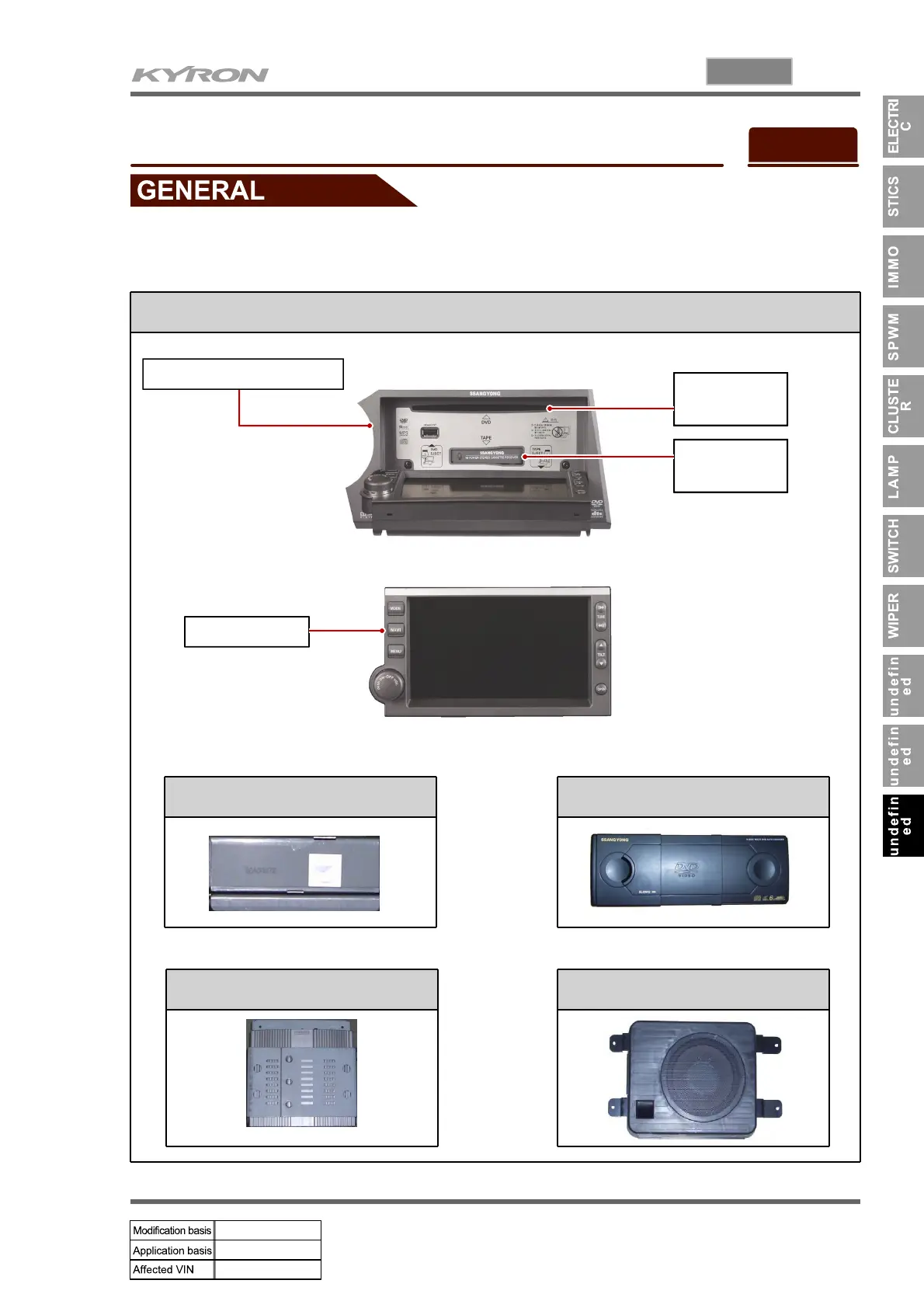 Page #558 background image