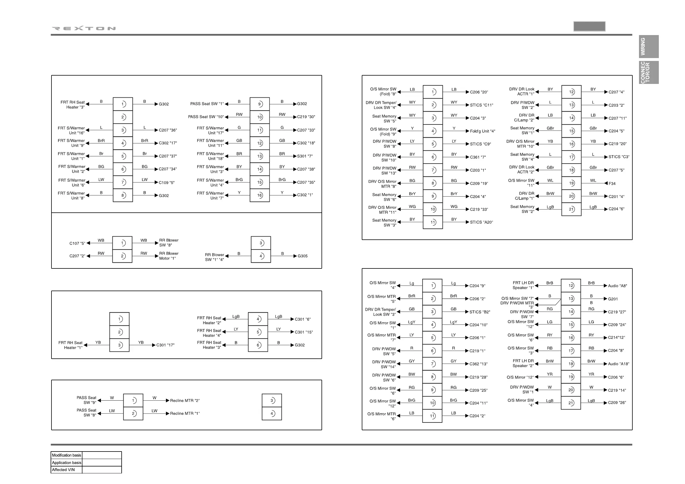 Page #673 background image