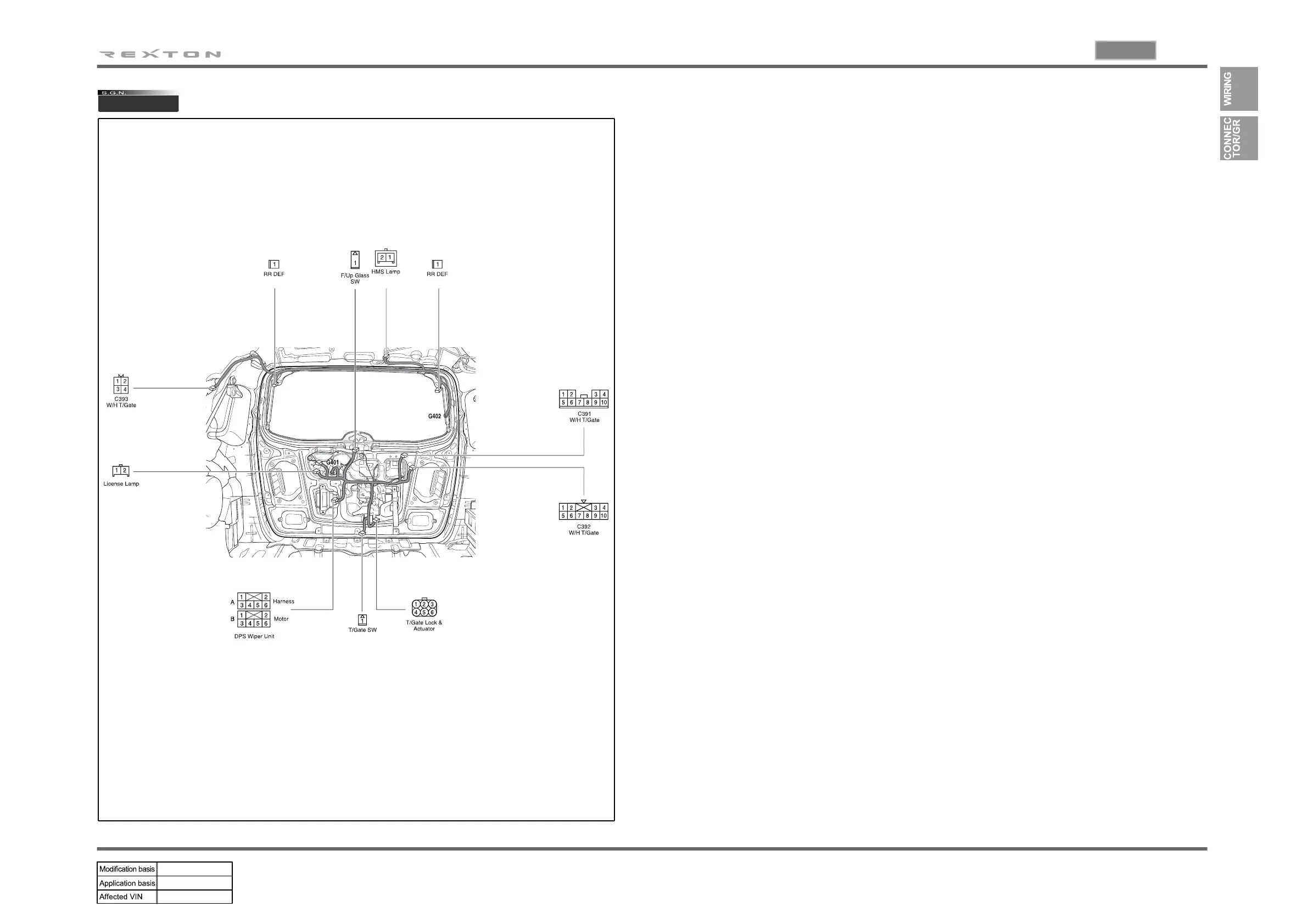 Page #687 background image