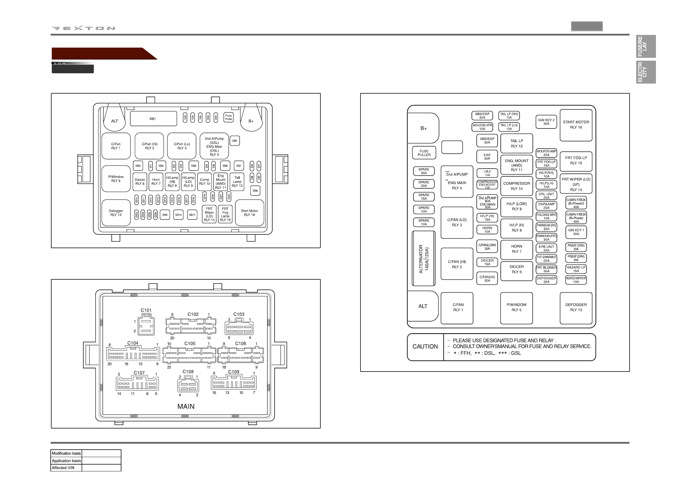 Page #691 background image