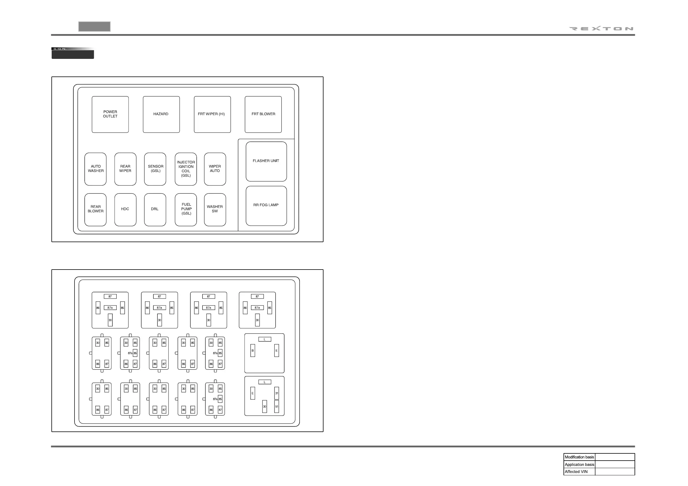 Page #694 background image