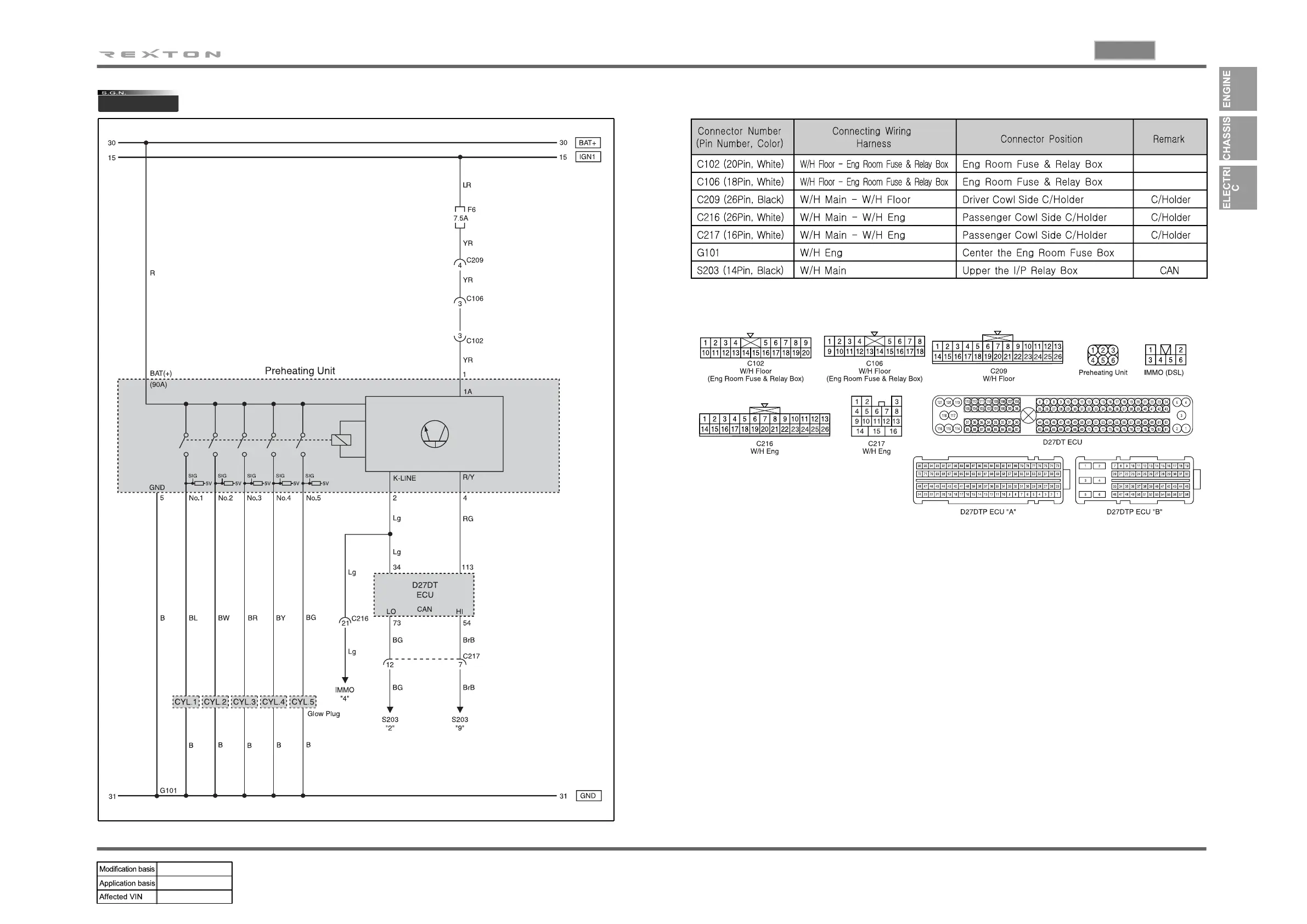 Page #711 background image