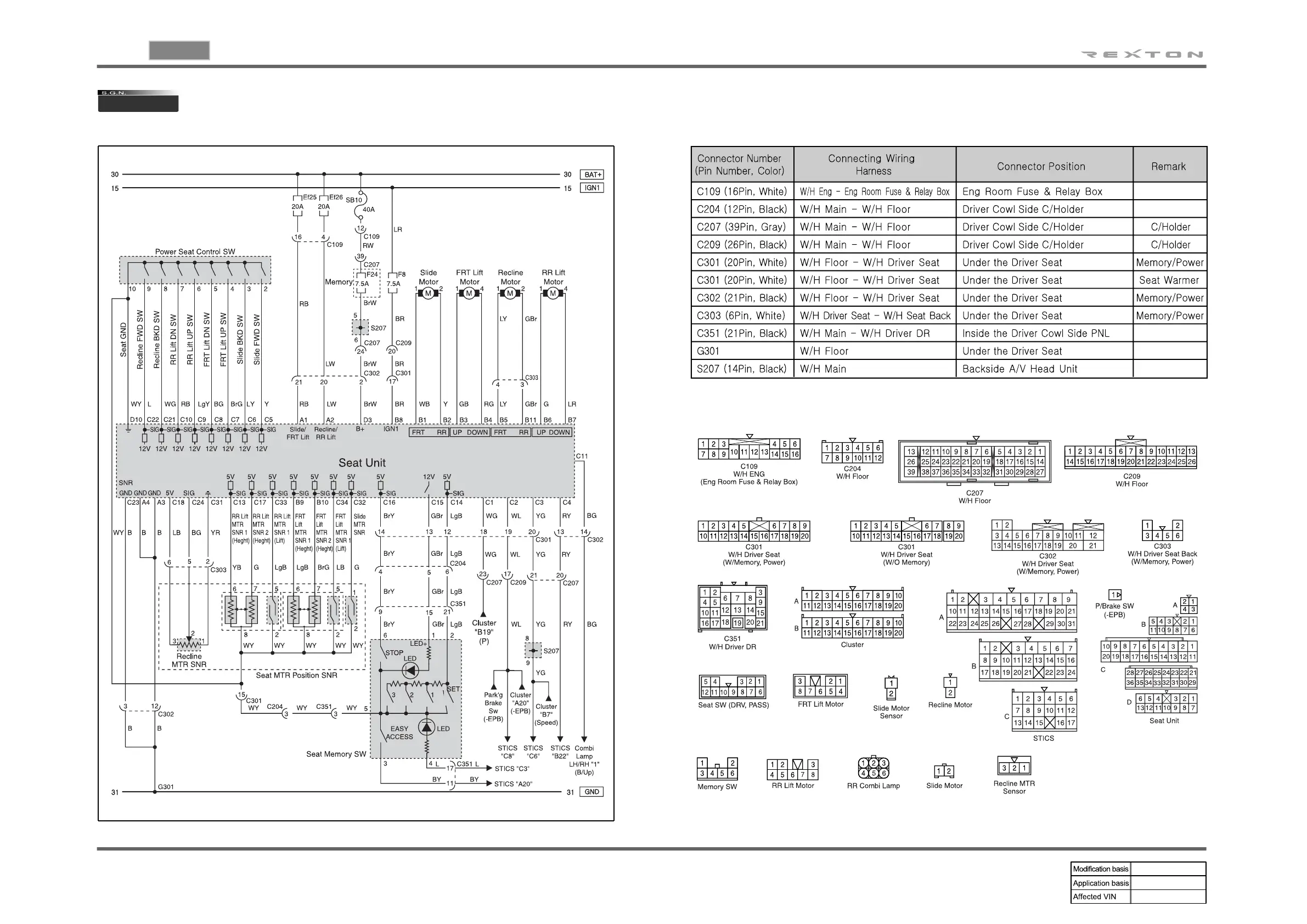Page #744 background image