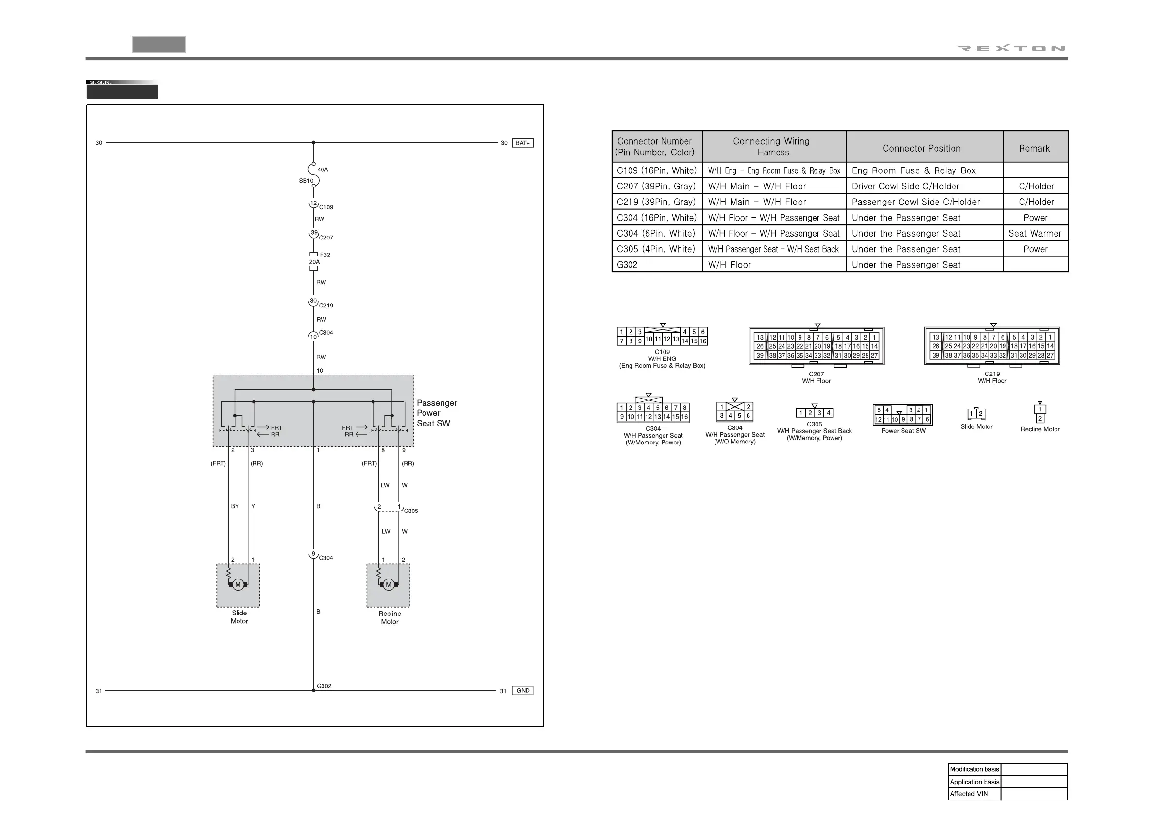 Page #748 background image
