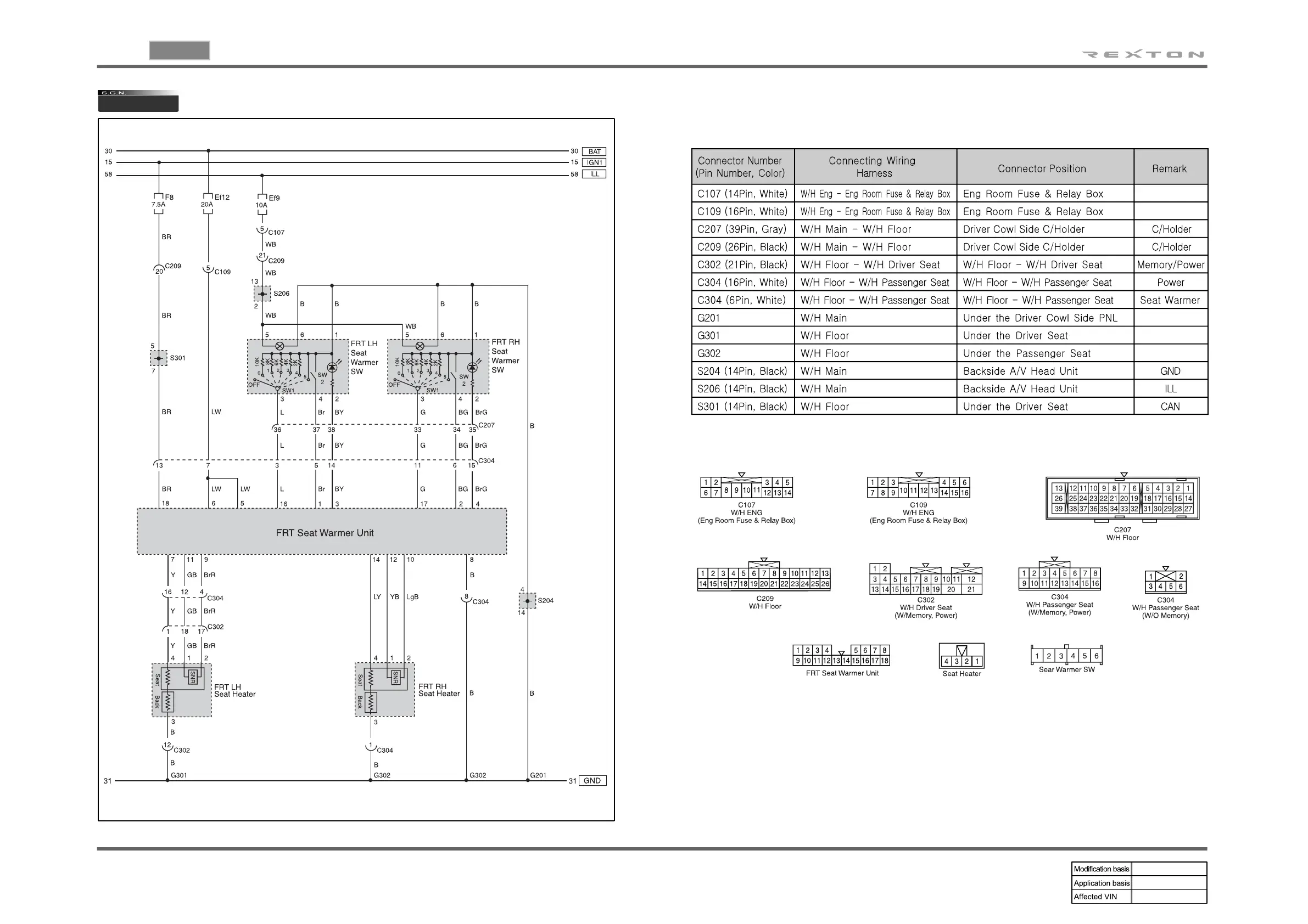 Page #750 background image