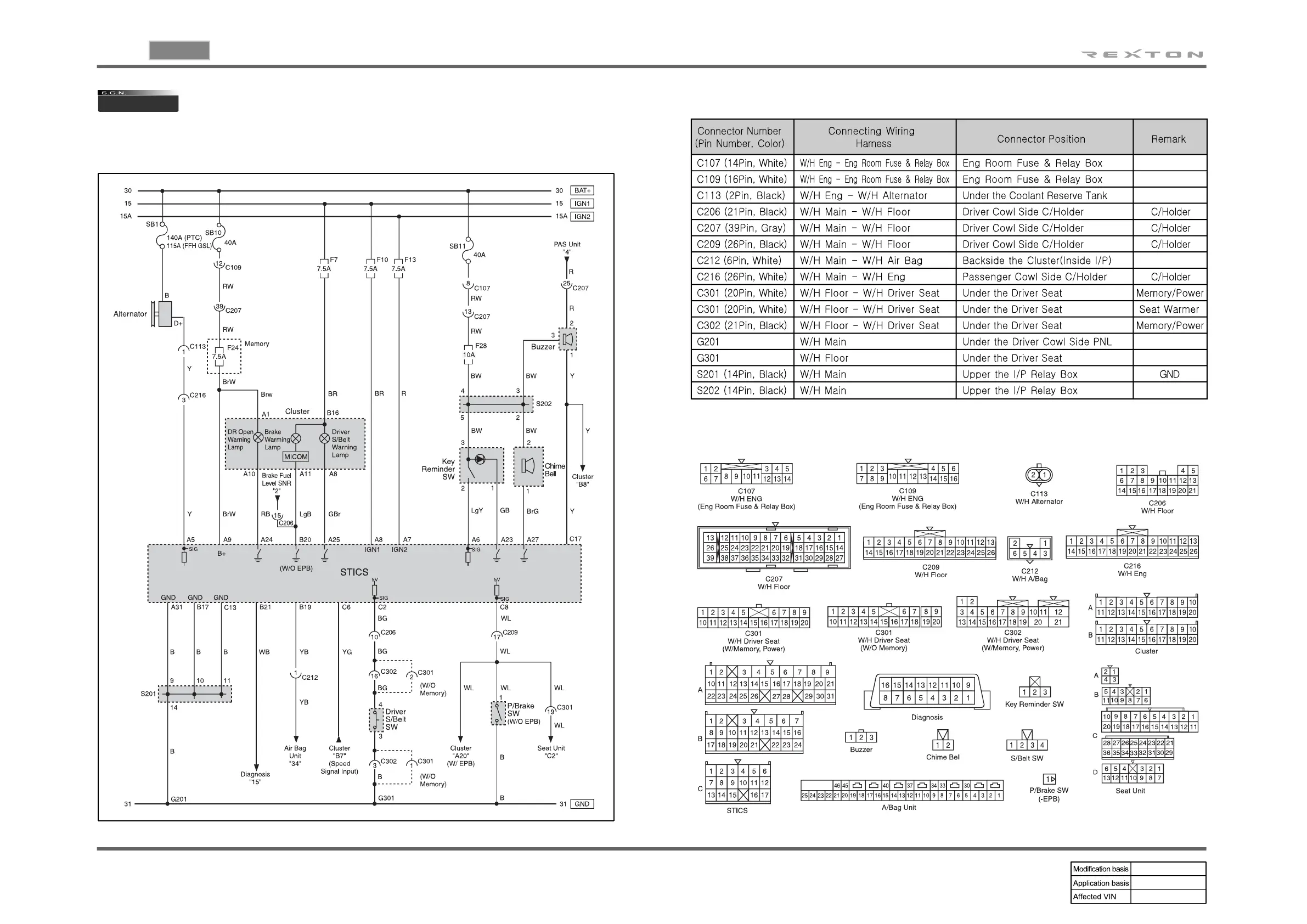 Page #754 background image