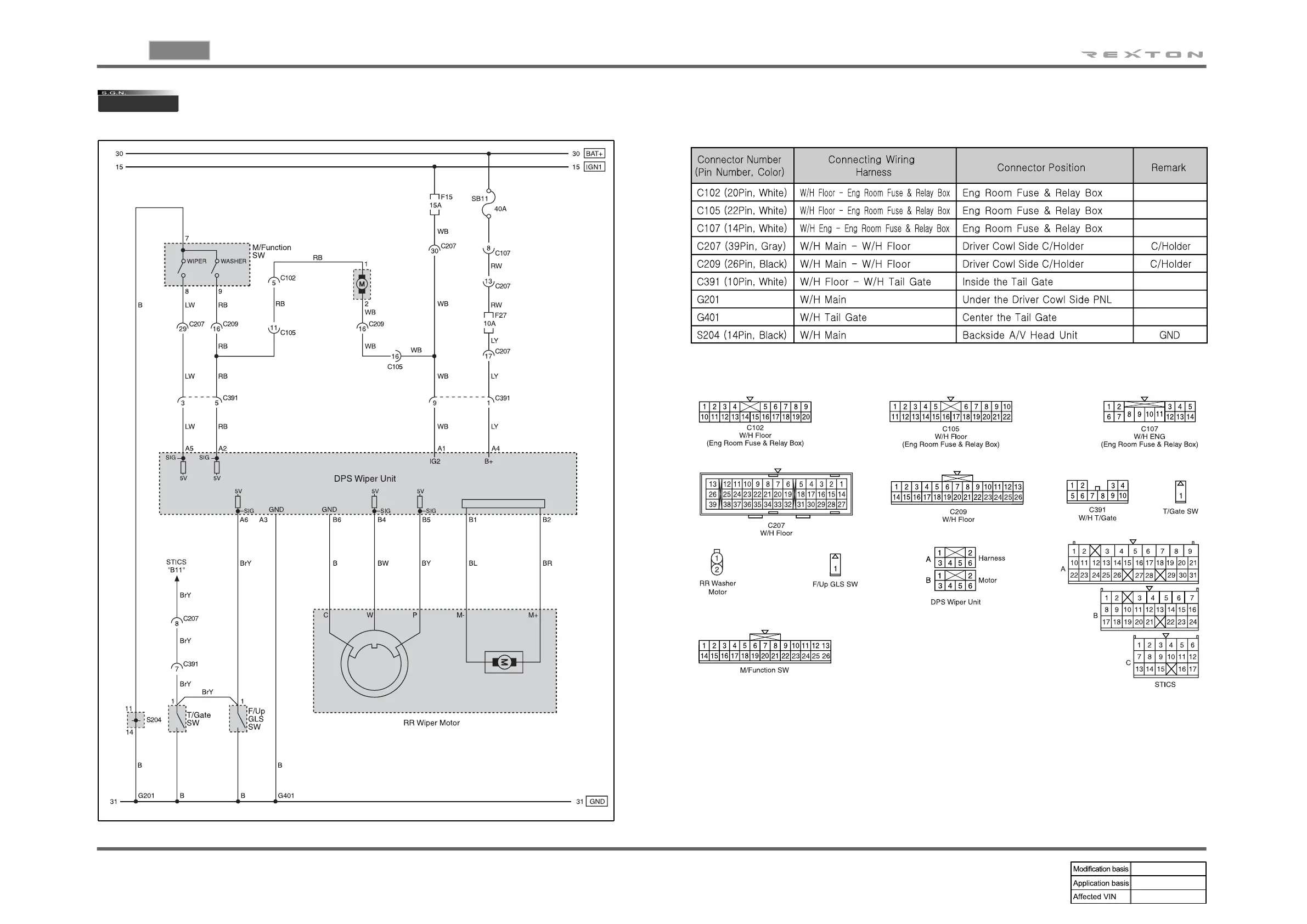 Page #770 background image
