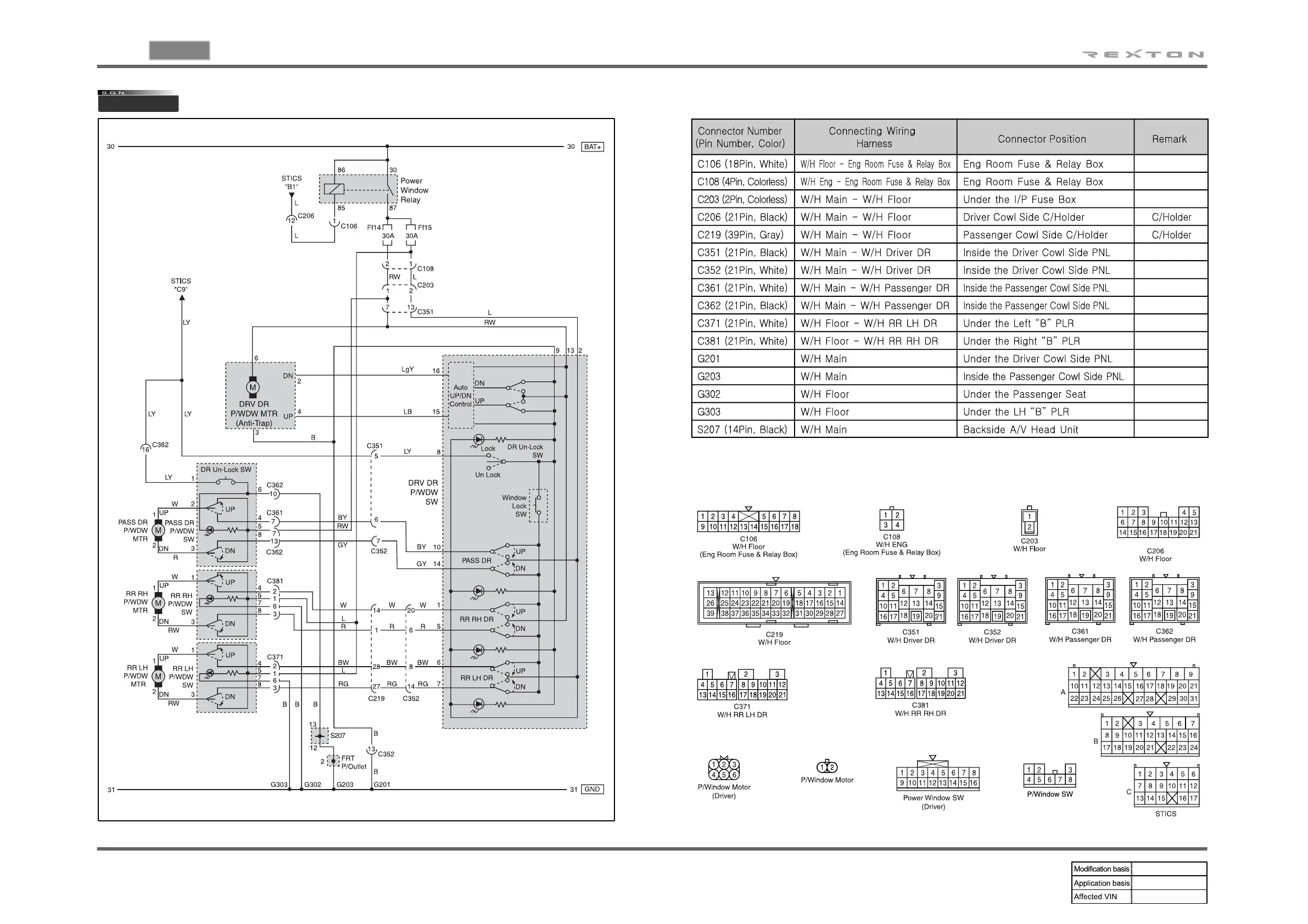 Page #772 background image