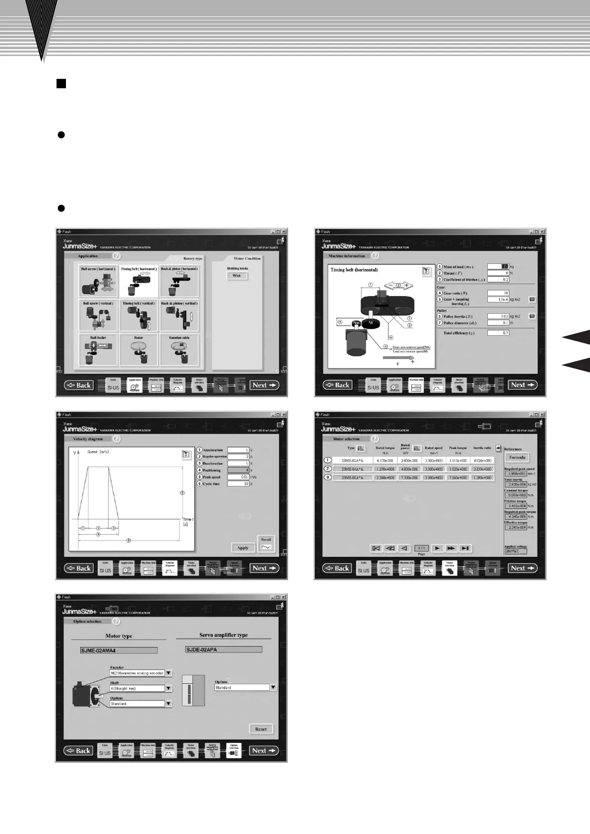 Page #33 background image