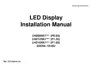 Preview: Installation Manual