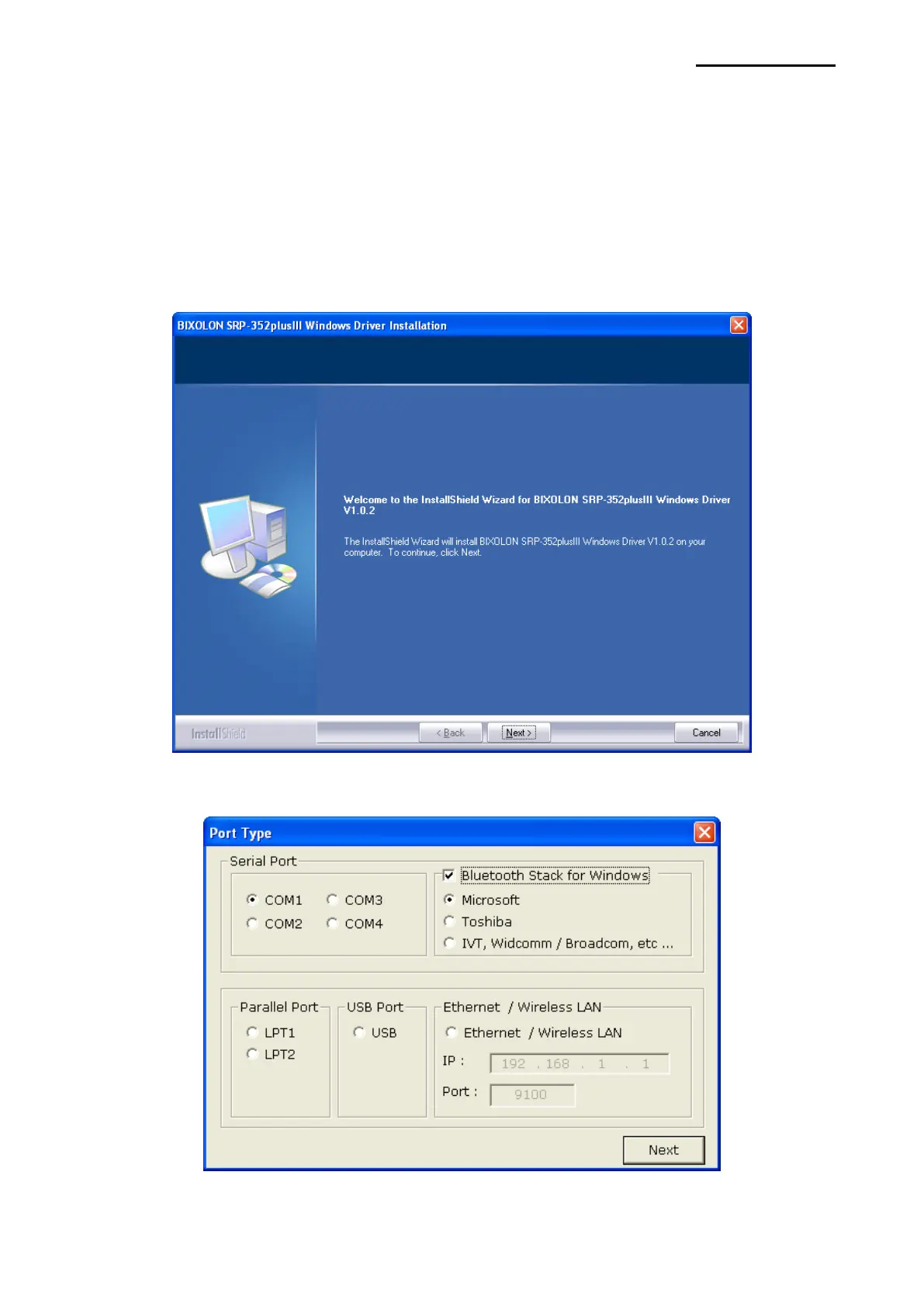 Page #4 background image