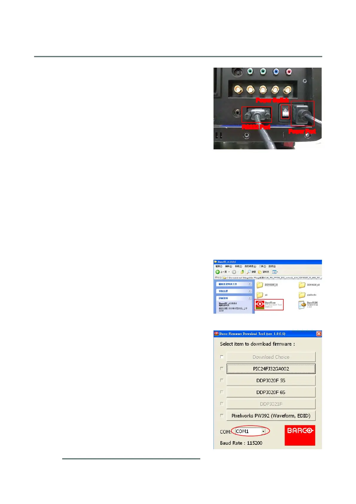 Page #98 background image